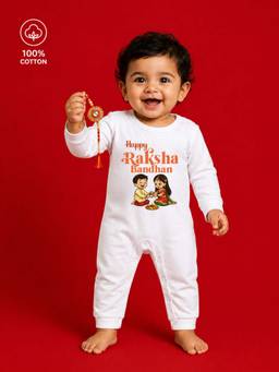 BLUSHES - Unisex White Printed Cotton Romper