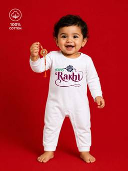 BLUSHES - Unisex White Printed Cotton Romper