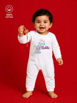 BLUSHES - Unisex White Printed Cotton Romper