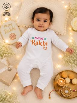 BLUSHES - Unisex White Printed Cotton Romper