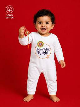 BLUSHES - Unisex White Printed Cotton Romper