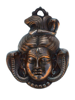 eCraftIndia - Brown Metal Handcrafted Lord Shiva Face Wall Hanging Decorative Showpiece