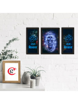 eCraftIndia - Lord Shiva Satin Matt Textured Uv Art Painting