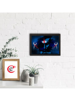 eCraftIndia - Lord Shiva Satin Matt Texture Uv Art Painting