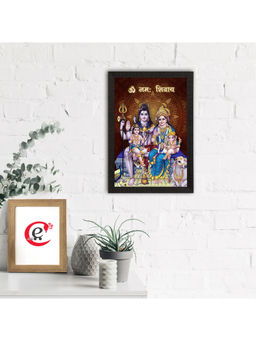 eCraftIndia - Shiv Parivar Religious Satin Matt Texture Uv Art Painting