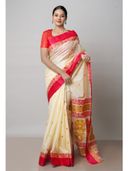 Beige color option, Sold out