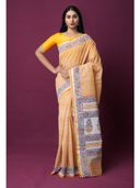 Orange color option, Sold out