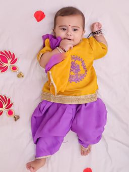 BownBee - Infant Girls Yellow Embroidered Kurti with Dhoti Pant & Dupatta