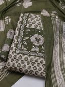 Green color option, Sold out