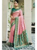 Pink color option, Currently selected