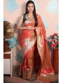 Orange color option, Currently selected