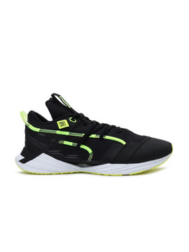 Ultra Triller Men's Running Shoes 
