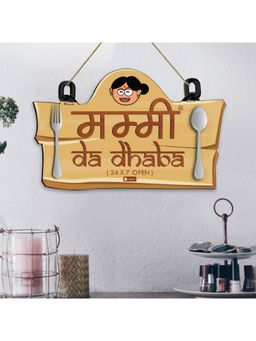 Indigifts - Mummy Da Dhaba Light Brown Wooden Wall Hanging, Mothers Day Gift