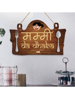 Indigifts - Mummy Da Dhaba Hindi Quotes Printed Wall Hanging, Mothers Day Gift