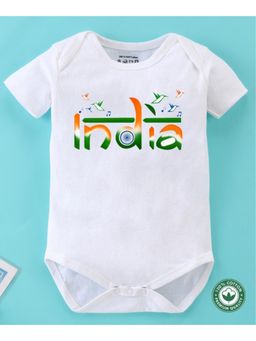 BLUSHES - White Half Sleeve Independence Day Printed Romper