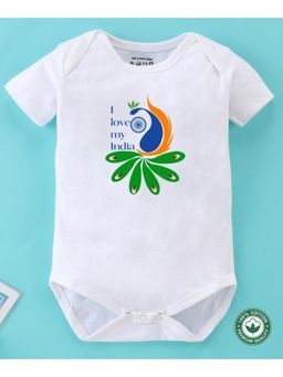 BLUSHES - White Half Sleeve Independence Day Printed Romper