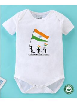 BLUSHES - White Half Sleeve Independence Day Printed Romper