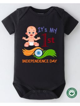 BLUSHES - Black Independence Day Theme Half Sleeve Romper