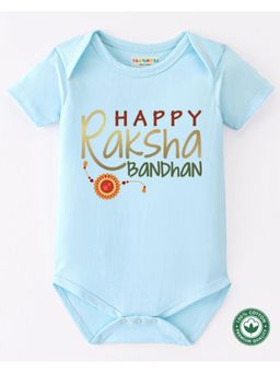 BLUSHES - Blue Raksha Bandhan Theme Half Sleeve Romper