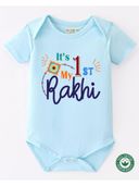 Blue color option, Sold out