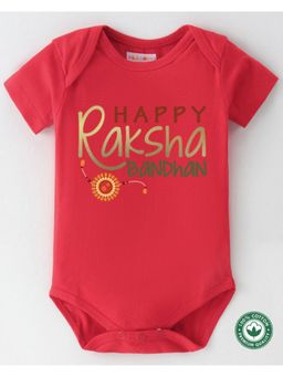 BLUSHES - Red Raksha Bandhan Theme Half Sleeve Romper