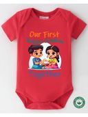 Red color option, Sold out