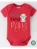 Red color option, Sold out