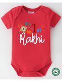 Red color option, Sold out