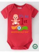 Red color option, Sold out