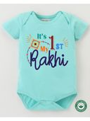 Aqua color option, Sold out