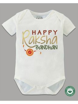 BLUSHES - White Raksha Bandhan Theme Half Sleeve Romper