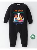 Black color option, Sold out