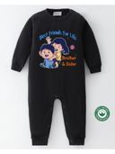 Black color option, Sold out