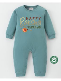 BLUSHES - Green Raksha Bandhan Theme Full Sleeve Bodysuit
