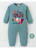 Green color option, Sold out