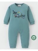 Green color option, Sold out