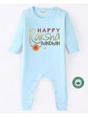 Blue color option, Sold out
