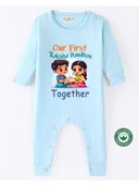 Blue color option, Sold out