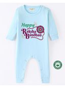Blue color option, Sold out