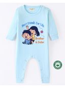 Blue color option, Sold out