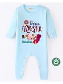 Blue color option, Sold out