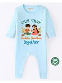 Blue color option, Sold out