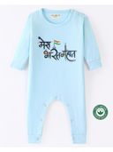 Blue color option, Sold out