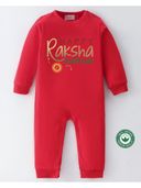 Red color option, Sold out