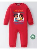 Red color option, Sold out