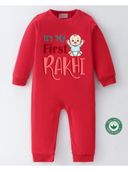 Red color option, Sold out