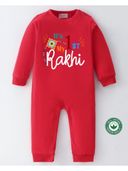 Red color option, Sold out