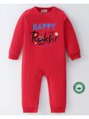 Red color option, Sold out