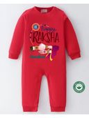 Red color option, Sold out