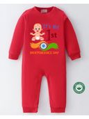 Red color option, Sold out